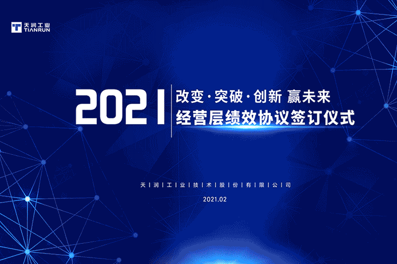 ��Чǩ������.gif