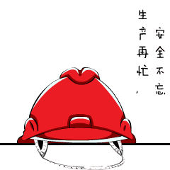 ��ȫ1.gif