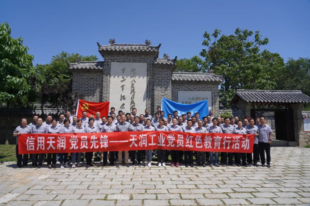首页|bifa必发集团中国官方网站