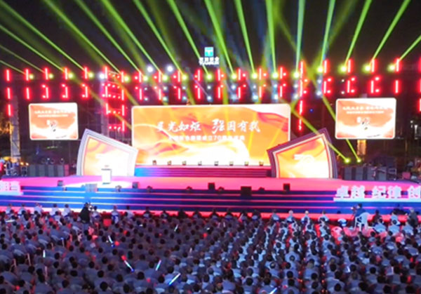 ��ҳ|bifa�ط������й��ٷ���վ